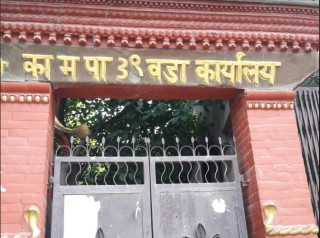 भोलिबाट काठमाडौं महानगर ३१ वडाले यी २ स्थानबाट कोभिड खोप दिँदै