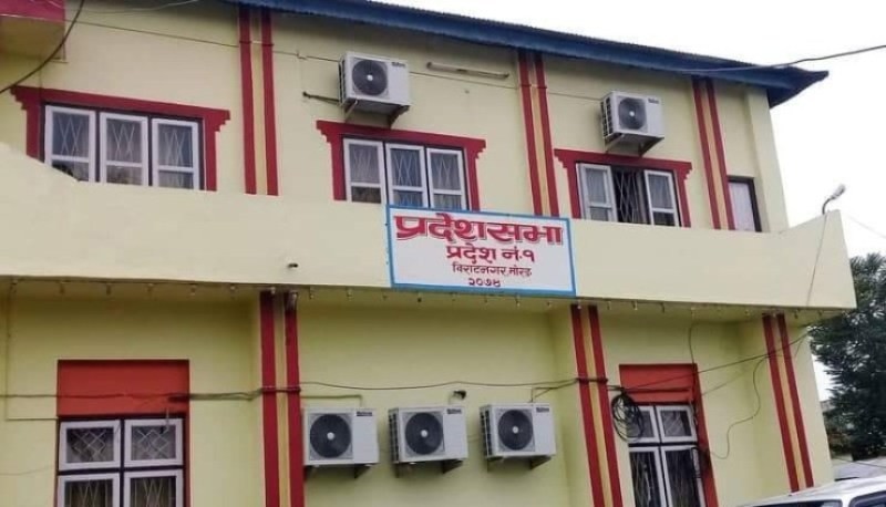 प्रदेशसभा हलको ६० प्रतिशत काम सम्पन्न