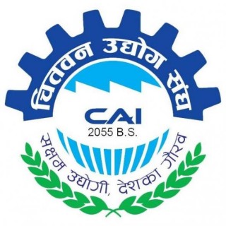 औद्योगिक राहत कोष स्थापना