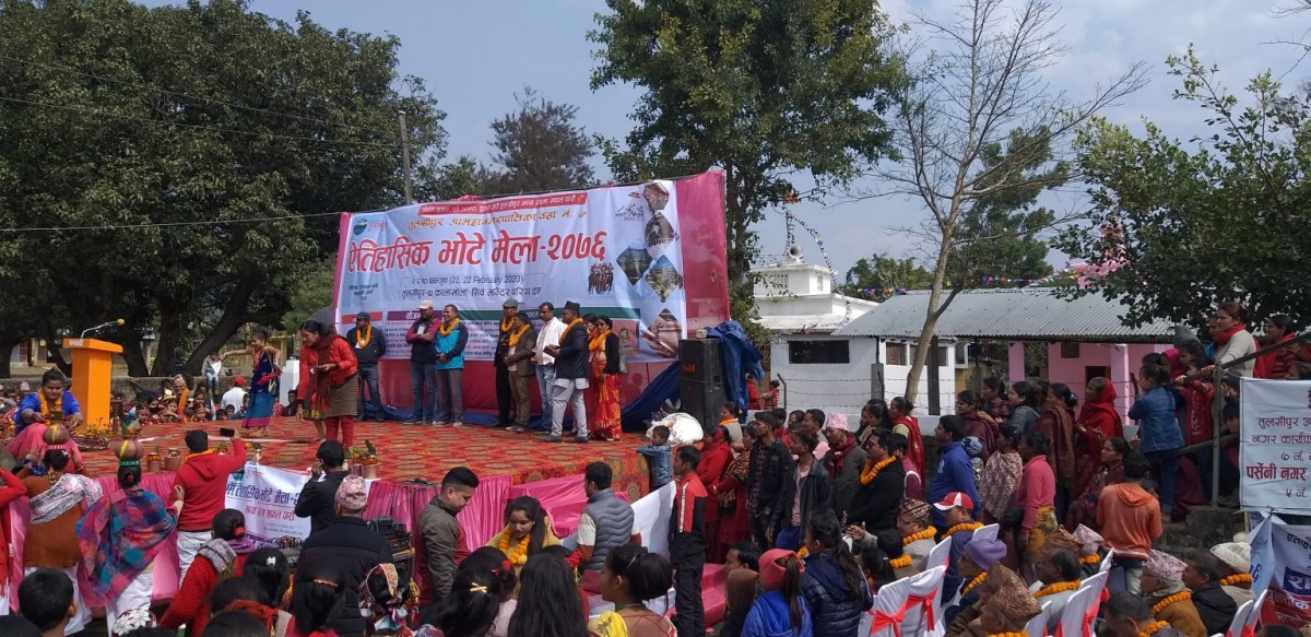 दाङमा ऐतिहासिक ‘भोटे मेला’