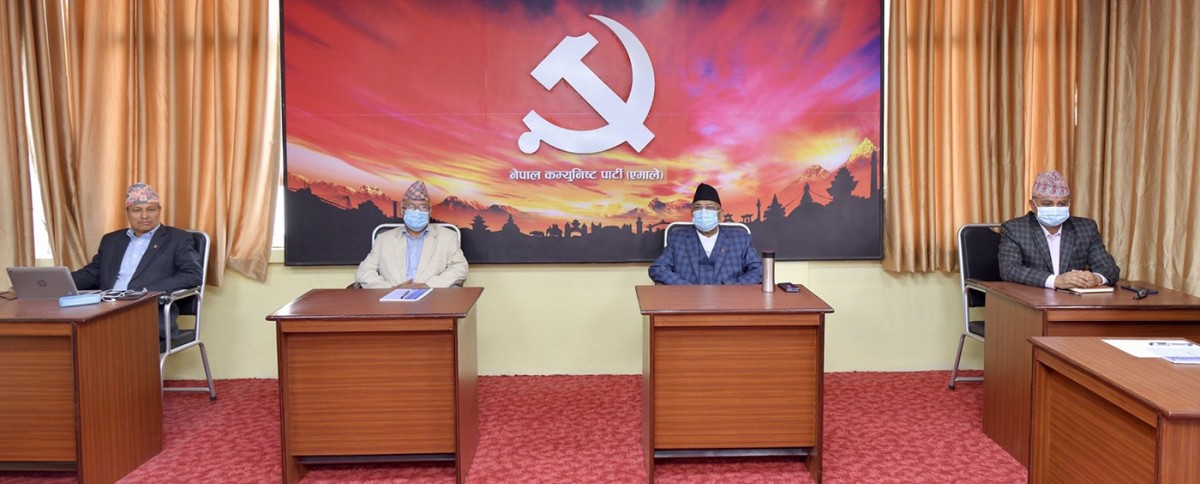 एमालेलाई एकताबद्ध बनाउन साझा अवधारणा बनाइने