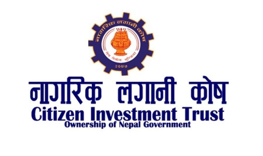चालु आवको छ महिनामा लगानी कोषको नाफामा वृद्धि