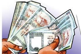 नारी सञ्चार प्रोत्साहन अक्षयकोषमा रु २० लाख जम्मा