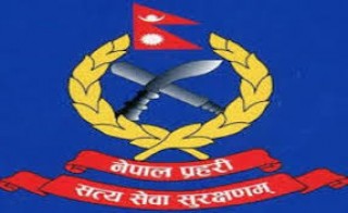 बाँकेमा ५४६ फरार अभियुक्त पक्राउ