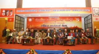 सत्रबुँदे प्रस्ताव पारित गर्दै माधव समूहको भेला सम्पन्न
