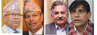 नेपालसहितका नेताले जवाफ दिने तर ओलीलाई नछाड्ने