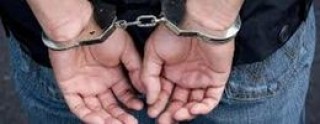 नक्कली नोट बनाउने मेसिनसहित चार पक्राउ
