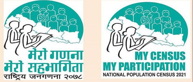 जनगणनाका लागि प्रशिक्षक प्रशिक्षण तालीम शुरु