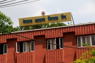 नयाँ भवन बनाउँदै आयल निगम