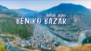 ‘बेनीको बजार,जता मायाँ उतै छ नजर......’ का सर्जक श्रेष्ठको निधन