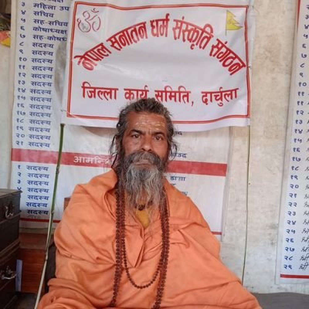 शहीदको आत्माको शान्तिका लागि महायज्ञको माग