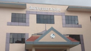 कर्णाली प्रदेश पत्रकार महासङ्घको अध्यक्षमा चारको उम्मेदवारी