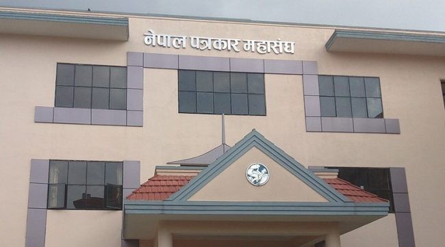 कर्णाली प्रदेश पत्रकार महासङ्घको अध्यक्षमा चारको उम्मेदवारी