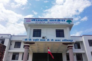 क्रियाशील सदस्यता वितरण चैत्र मसान्तसम्म