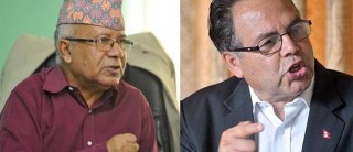 नेपाल­खनाल समूहले सङ्गठन सुदृढीकरण अभियान चलाउने