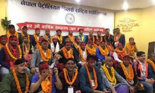 पेट्रोलियम डिलर्स राष्ट्रिय एशोसिएशनको अध्यक्षमा प्रधान