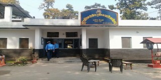 सर्यो सुदूरपश्चिम प्रदेश प्रहरी कार्यालय