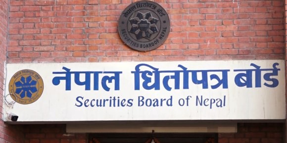 बोर्डले अजोड इन्स्योरेन्सको कारोबारमा छानबिन गर्दै 