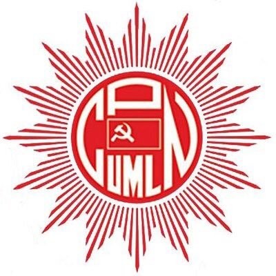 विषयगत समिति प्रतिनिधित्व सङ्ख्याका आधारमा हेरफेर होस्  : एमाले