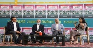 पत्रकार मिश्रको ‘राजनीतिसँगै राजकाज’ नामक पुस्तक लोकापर्ण