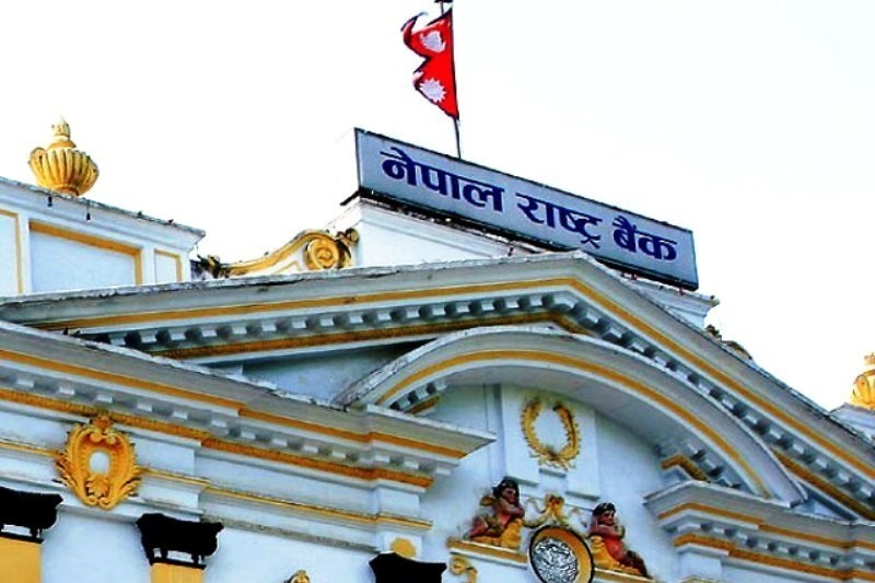 आज १० अर्ब बराबरको ट्रेजरी बिल बिक्री हुने
