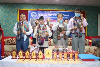 ‘नौटङ्की माया’  लोकार्पण