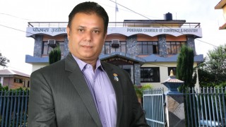 निजी क्षेत्र विकासको साझेदार बन्न तयार :  अध्यक्ष कोइराला