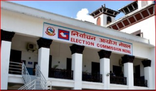 लेखा परीक्षण प्रतिवेदन नबुझाउने ८६ राजनीतिक दललाई आयोगको स्पष्टीकरण