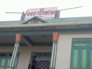 दाङको बबई गाउँपालिका अनिश्चितकालिन लकडाउन 