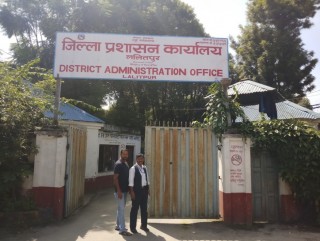 काठमाडौँ उपत्यकाका प्रजिअ छलफलमैः साँझसम्म निर्णय हुने