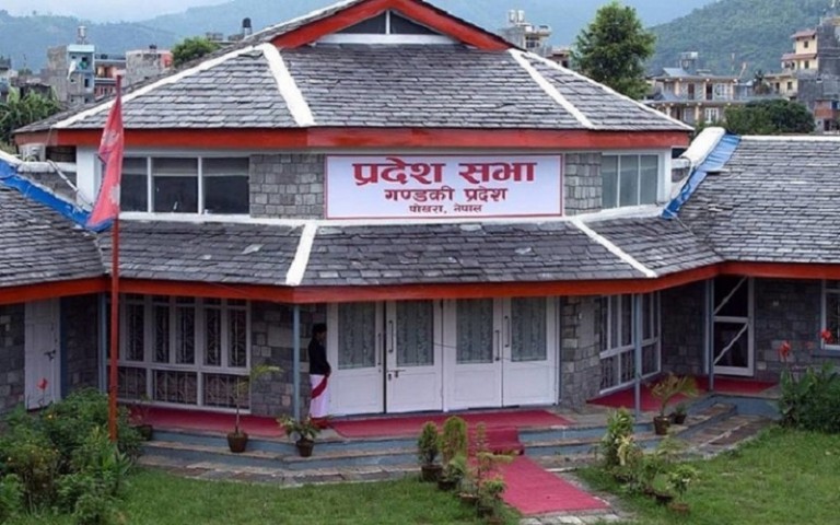 गण्डकी प्रदेशका मुख्यमन्त्रीविरुद्ध अविश्वासको प्रस्ताव टेबुल