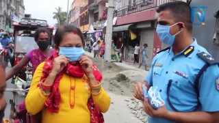 महेन्द्रनगरमा मास्क प्रयोग नगरे रु ५० जरिवाना