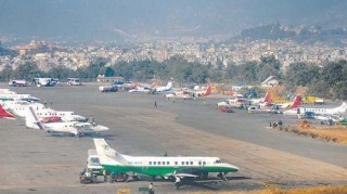 त्रिभुवन विमानस्थलबाट तेस्रो मुलुक प्रस्थानमा प्रतिबन्ध