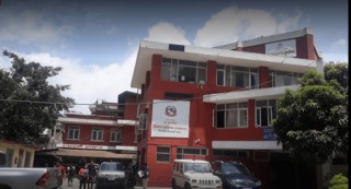 जिल्ला प्रशासन कार्यालय काठमाडौं द्वारा थप आदेश जारी