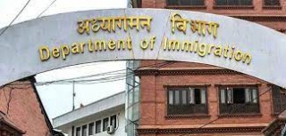 आवागमन नियमनका लागि सहजीकरण
