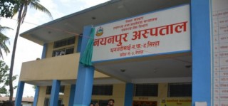 स्वास्थ्यकर्मीमा कोरोना सङ्क्रमण पुष्टि भएपछि अस्पताल बन्द