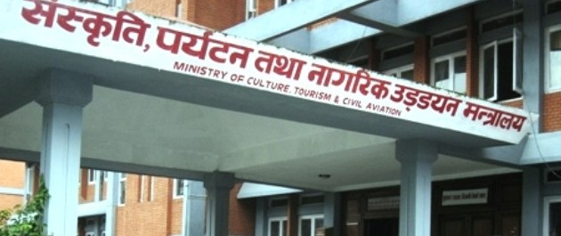 भारतबाट आउनेलाई राख्न पर्यटन मन्त्रालयले तोक्यो आठ होटल
