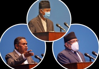 सरकार गठनको कसरतमा काँग्रेस, माओवादी र जसपा