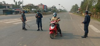 झापामा लम्बियो निषेधाज्ञा : घर बाहिर ननिस्कन आदेश