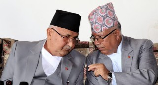 आचारसंहिता लागु गर्ने नेकपा एमाले कार्यदलको निर्णय