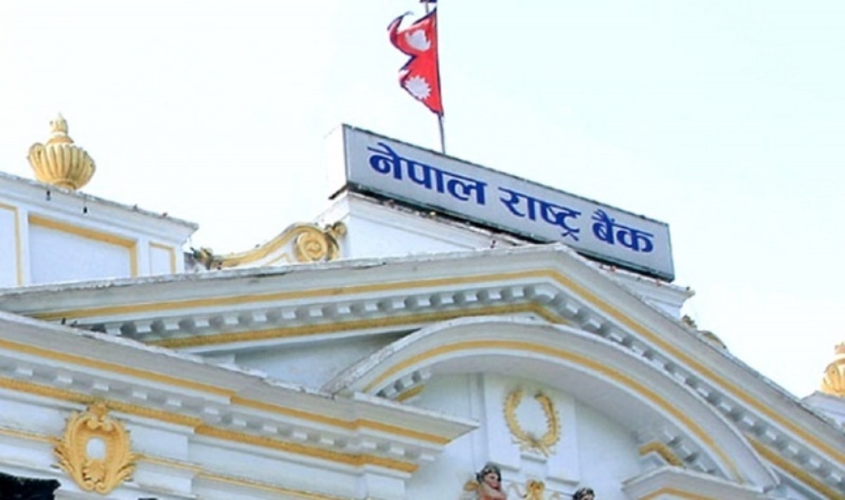 बैंक तथा वित्तीय संस्थाले सिएसआर रकम जीवनरक्षामा खर्च गर्न सक्ने, बैंकर्स अस्पतालको पनि माग