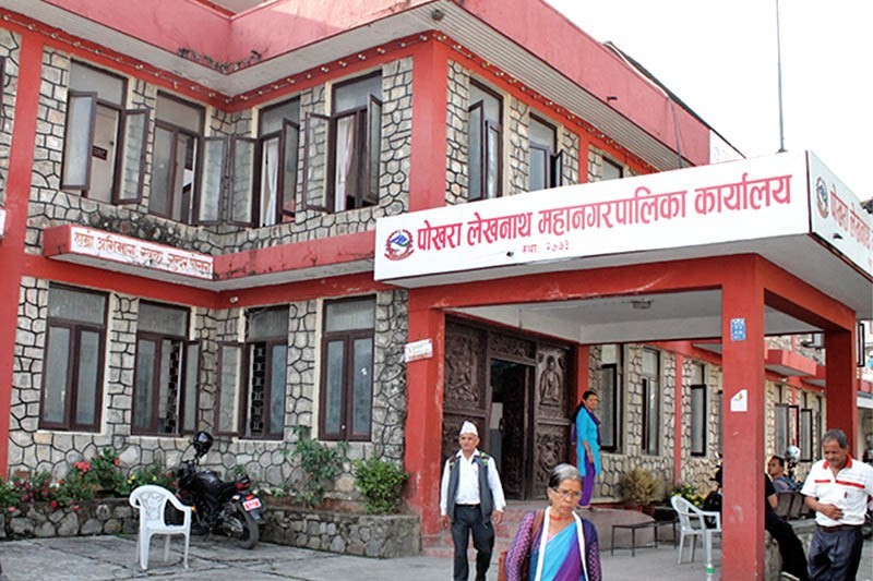 पोखरा महानगरमा वार्षिक परीक्षा नहुने, आन्तरिक तथा यस अघिका परीक्षाका आधारमा मूल्यांकन गर्न आग्रह