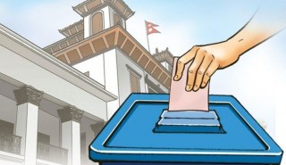 आज वागमतीमा राष्ट्रियसभा निर्वाचन, मतदातालाई कोरोना परीक्षणको रिपोर्ट अनिवार्य नहुने