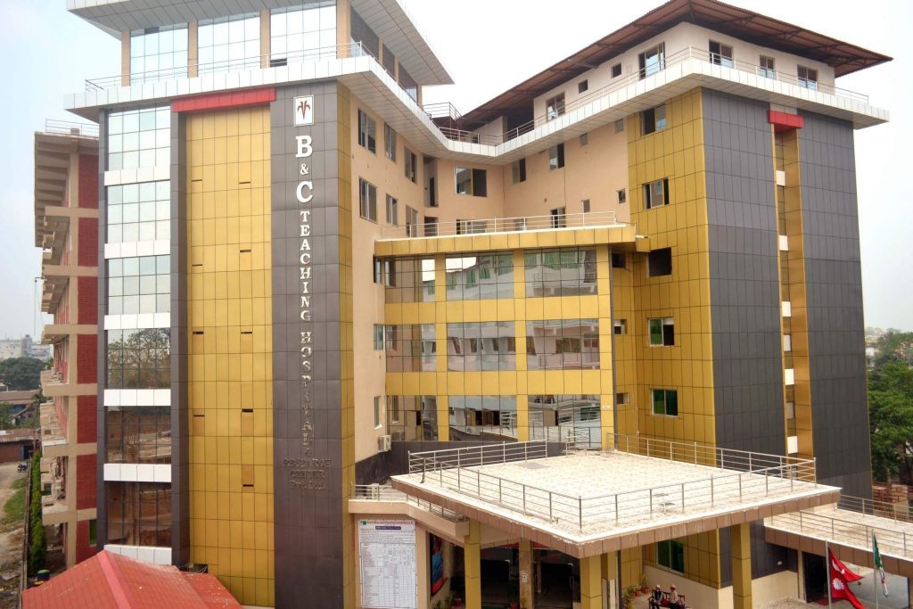 ‘बल्ल मेडिकल उच्च शिक्षाको जग बस्यो मेचीमा ’