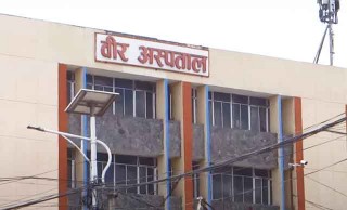 अब वीर अस्पताल कोभिड युनिफाइड केन्द्रीय अस्पताल 