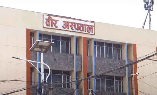 अब वीर अस्पताल कोभिड युनिफाइड केन्द्रीय अस्पताल 
