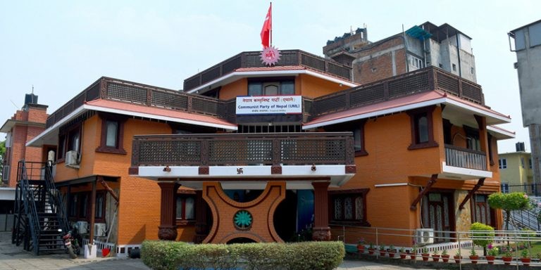 एमाले स्थायी कमिटी बैठक ४ बजे