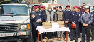 एम्बुलेन्समा गाँजा 