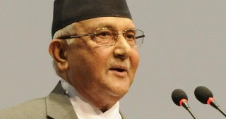 महामारीबाट मानवलाई सुरक्षित बनाउन प्रयासरत छौँ : प्रम ओली