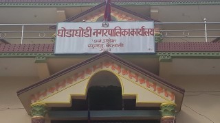 आन्तरिक मूल्याङ्कनमार्फत परीक्षाफल प्रकाशित गरिँदै